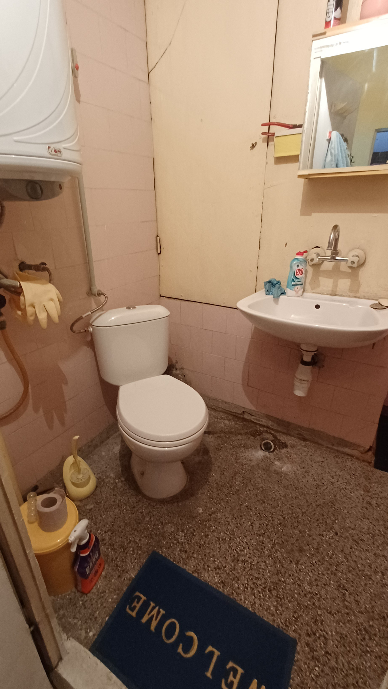 ������� 1-����� | Imot.bg � ����������� 9