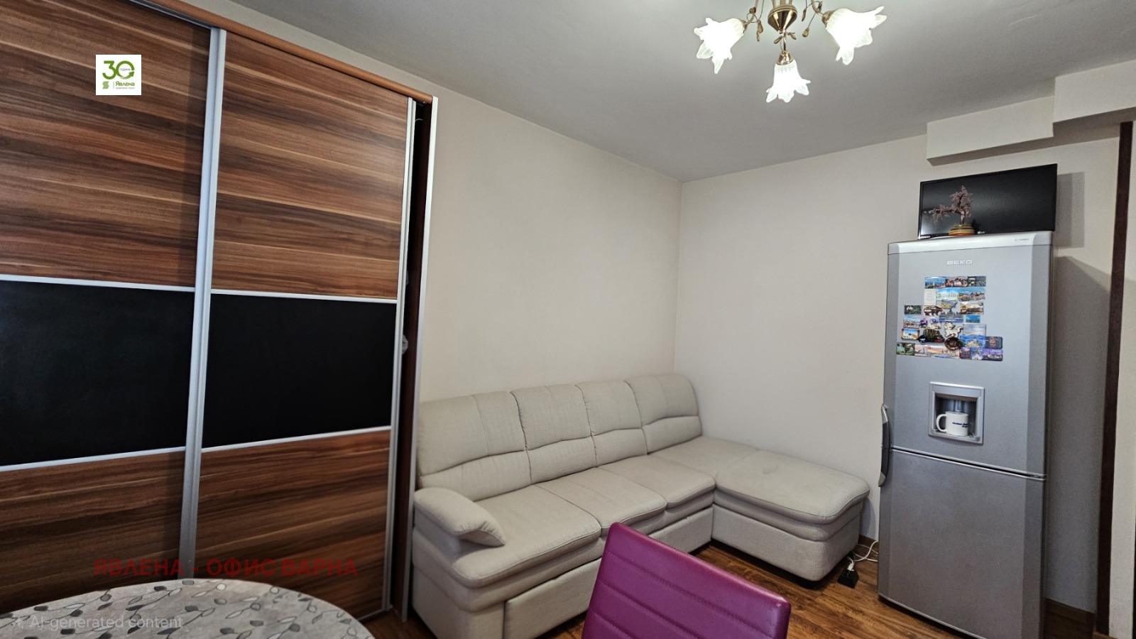 ������� 2-����� | Imot.bg � ����������� 2
