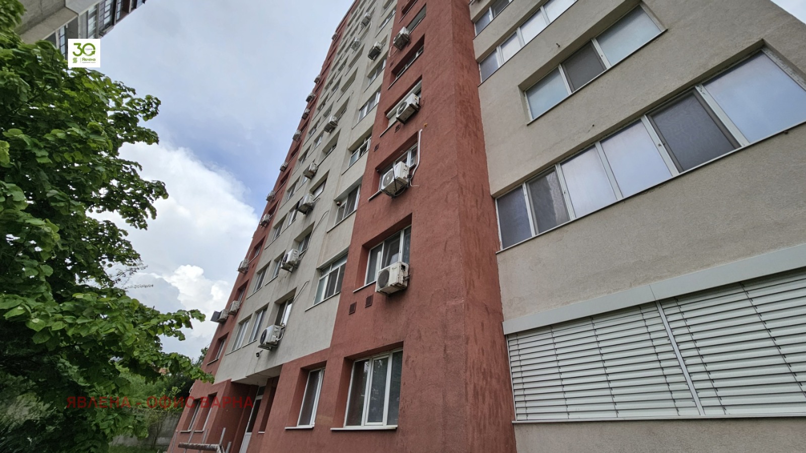 ������� 2-����� | Imot.bg � ����������� 6