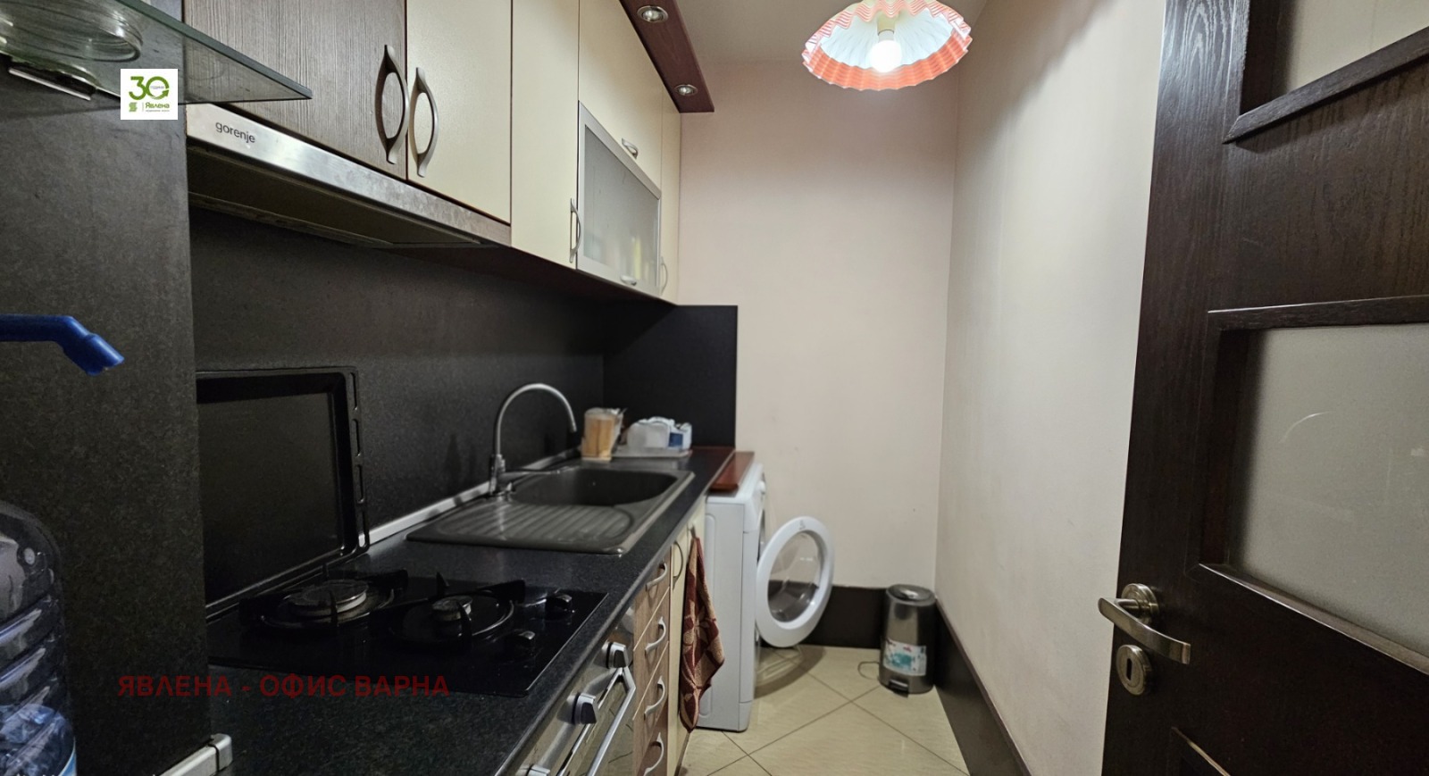 ������� 2-����� | Imot.bg � ����������� 3