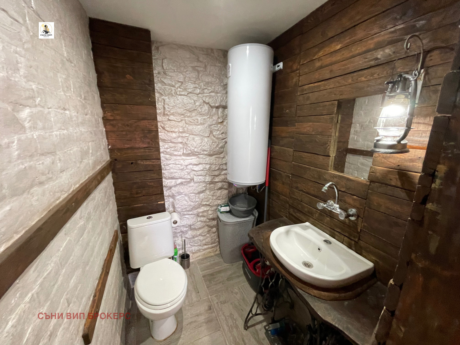 ������� ���� | Imot.bg � ����������� 7