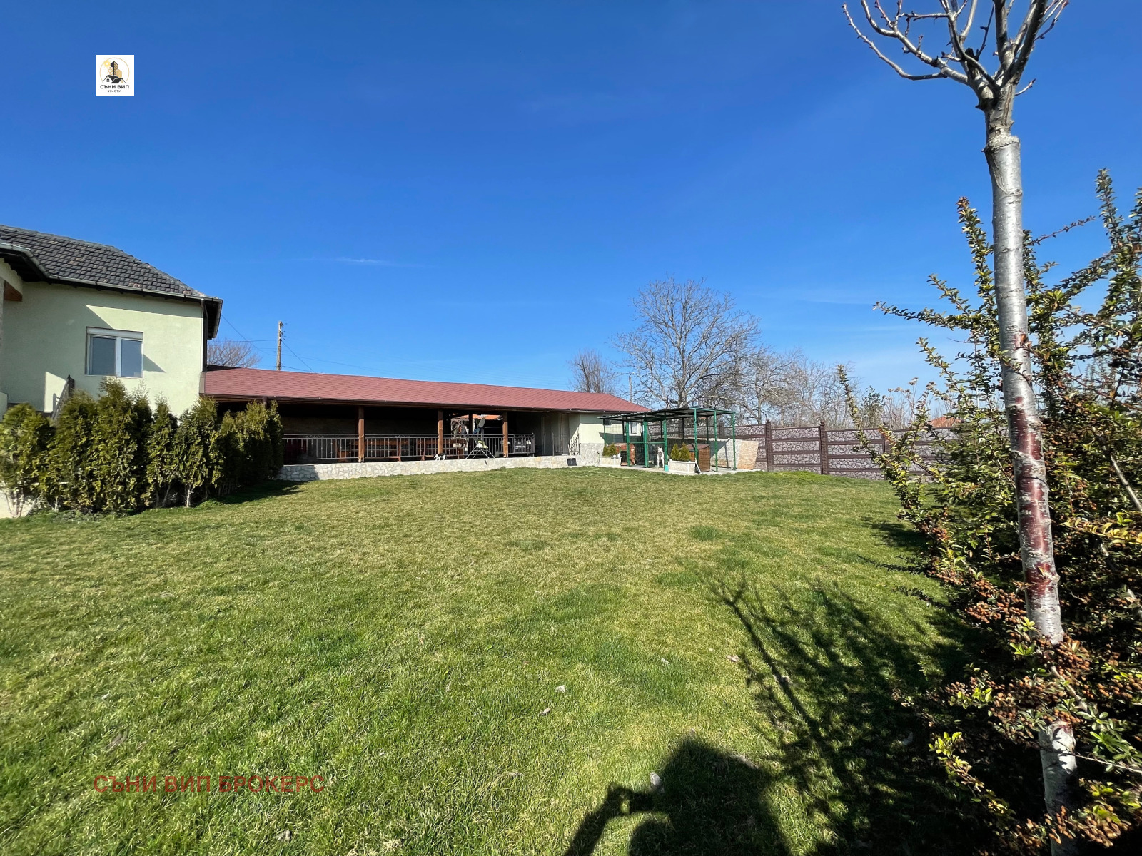 ������� ���� | Imot.bg � ����������� 4