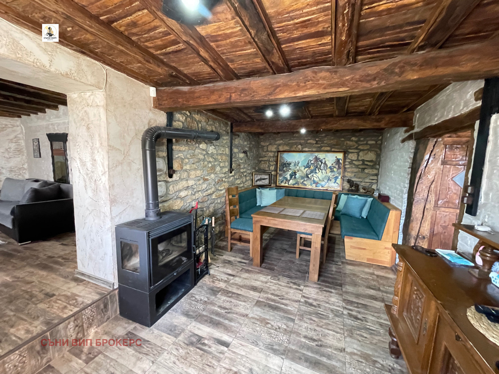 ������� ���� | Imot.bg � ����������� 13