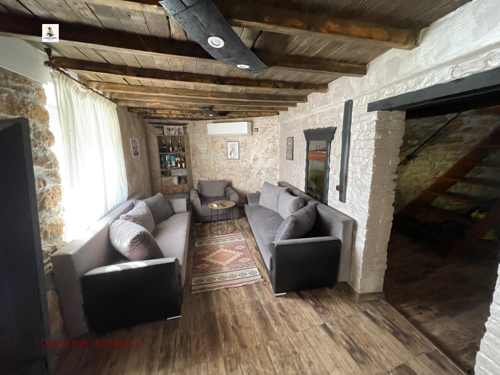 ������� ���� | Imot.bg � ����������� 14