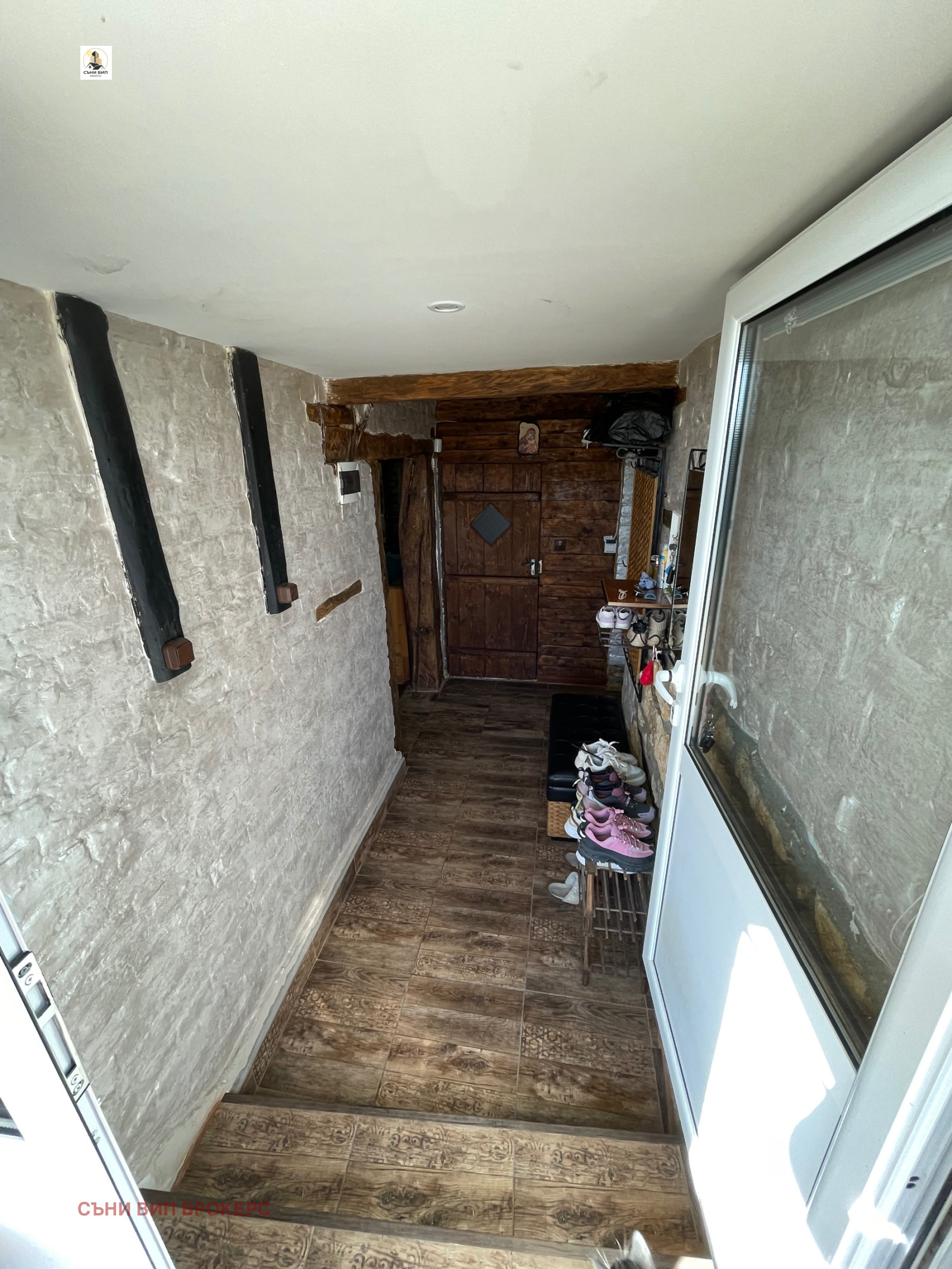 ������� ���� | Imot.bg � ����������� 9