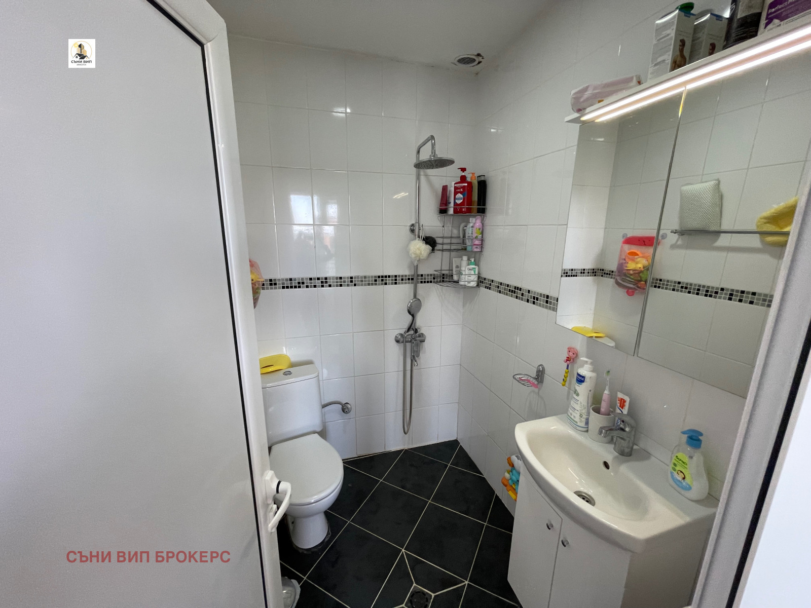 ������� ���� | Imot.bg � ����������� 15