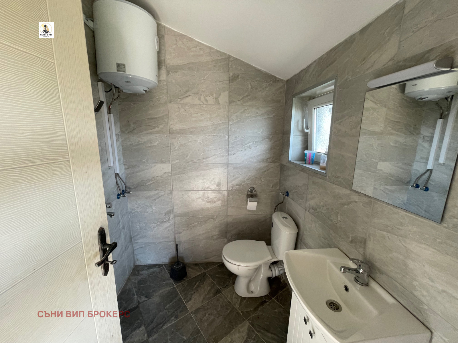 ������� ���� | Imot.bg � ����������� 7