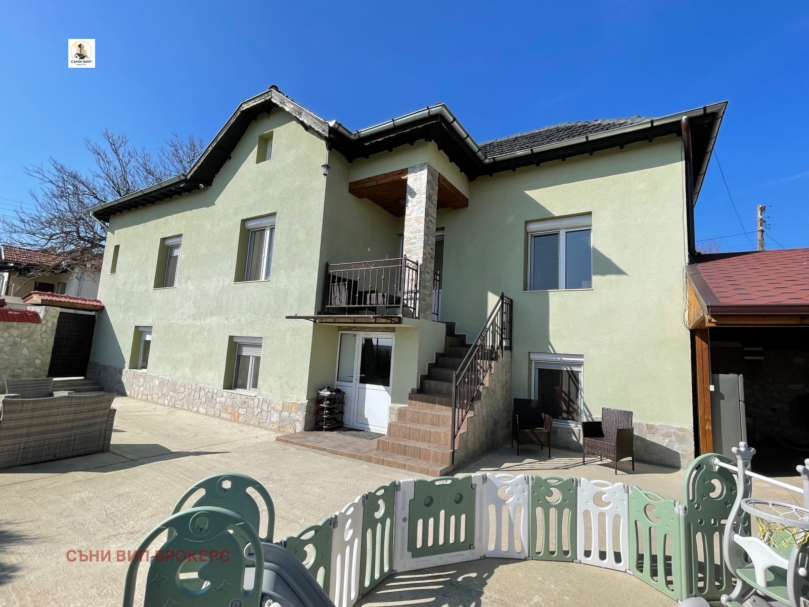 ������� ���� | Imot.bg � ����������� 5