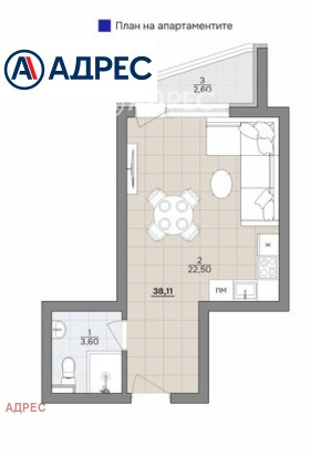 ������� 1-����� | Imot.bg � ����� ������ 4