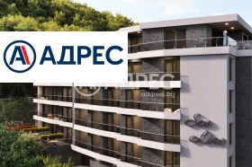 ������� 1-����� | Imot.bg � ����� ������ 3