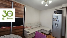 ������� 2-����� | Imot.bg � ����� ������ 2