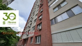 ������� 2-����� | Imot.bg � ����� ������ 6