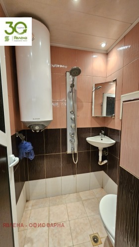 ������� 2-����� | Imot.bg � ����� ������ 5