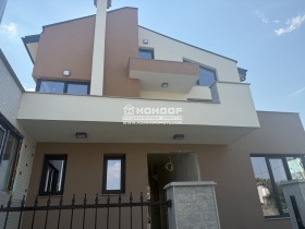 Casa Skutare, regione Plovdiv