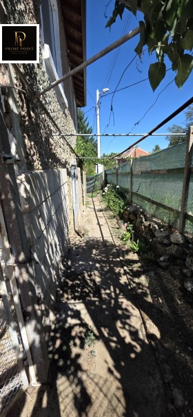 ������� ���� | Imot.bg � ����� ������ 4