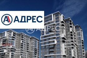 Магазин град Варна, Младост 1