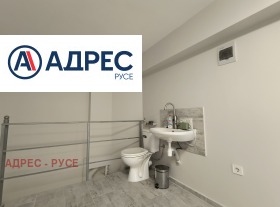 Гараге Хашове, Русе 3