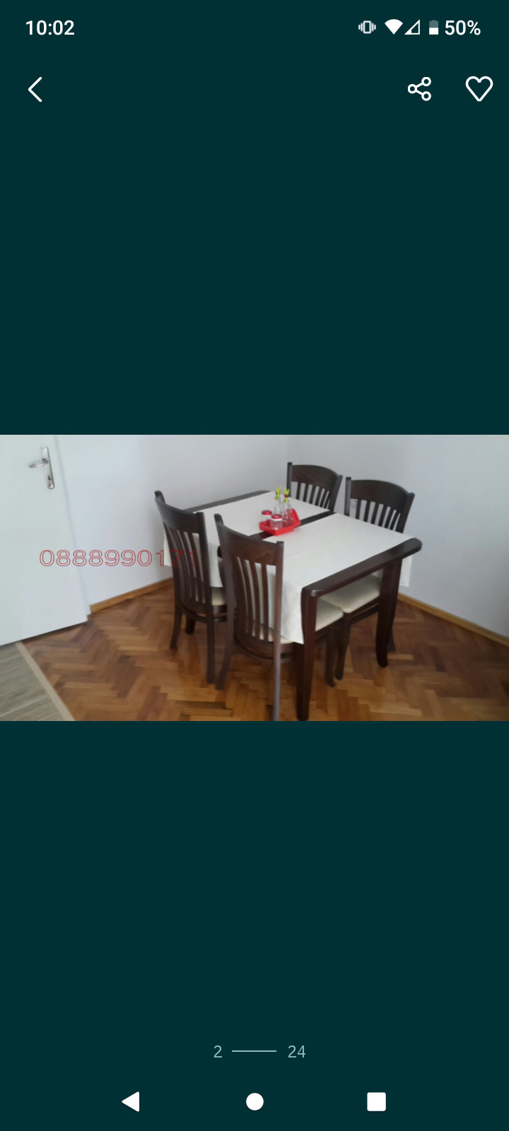 Продава 2-СТАЕН, с. Давидково, област Смолян, снимка 2 - Апартаменти - 52918013