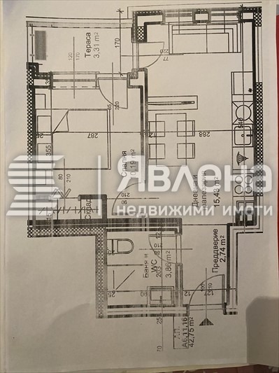 Продается  1 спальня Пловдив , Остромила , 52 кв.м | 92616609 - изображение [3]