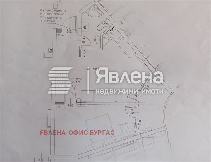 Продава  2-стаен област Бургас , гр. Поморие , 66 кв.м | 41375075 - изображение [9]