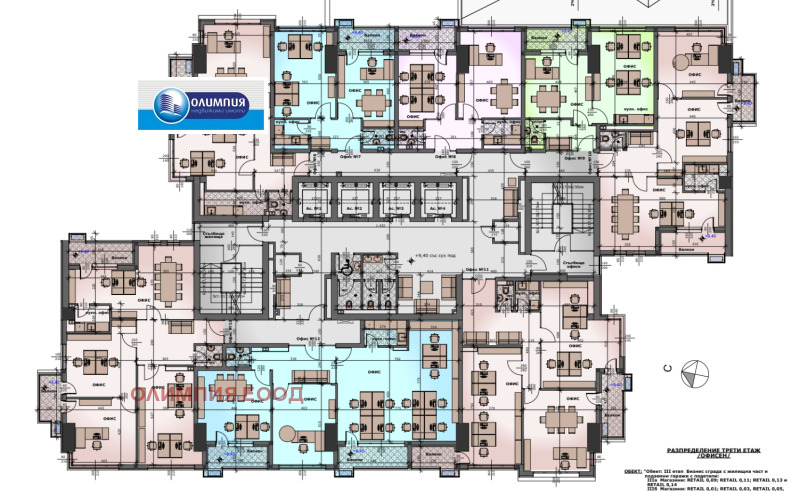 Продава  Офис град Русе , Център , 161 кв.м | 81078416 - изображение [2]