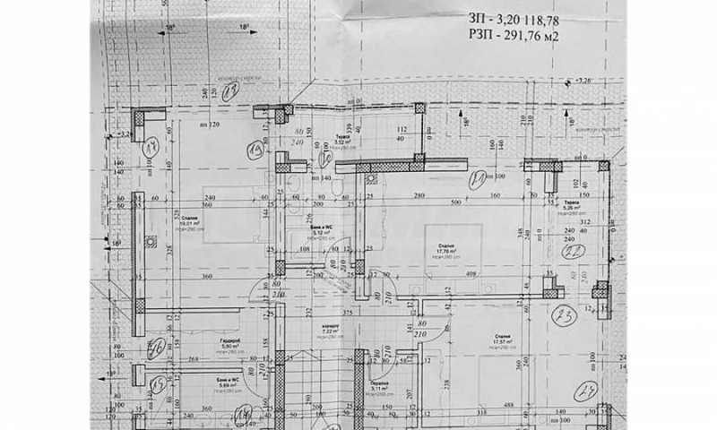 Продава КЪЩА, с. Белащица, област Пловдив, снимка 6 - Къщи - 47419212