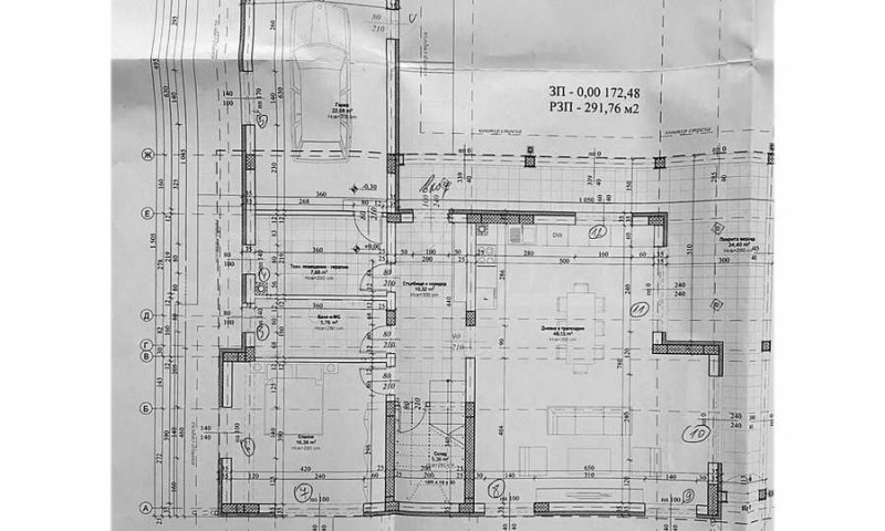 Продава КЪЩА, с. Белащица, област Пловдив, снимка 5 - Къщи - 47419212