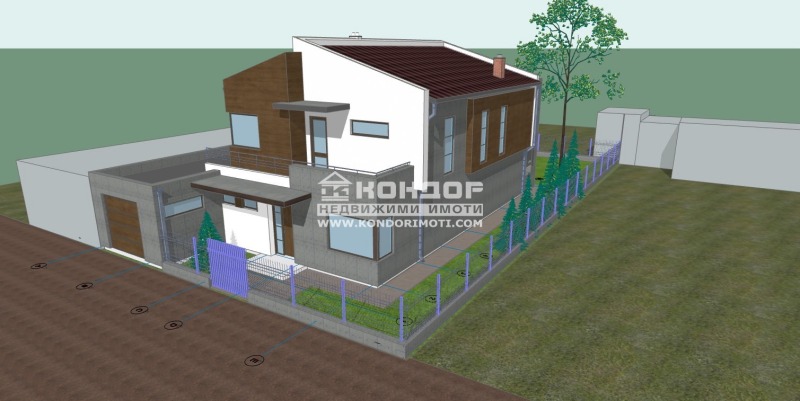 In vendita  Casa regione Plovdiv , Skutare , 292 mq | 15620489 - Immagine [15]