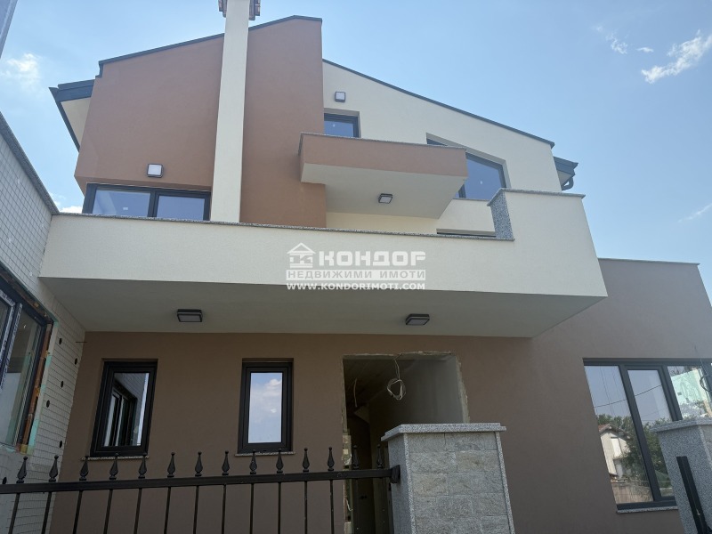 In vendita  Casa regione Plovdiv , Skutare , 292 mq | 15620489