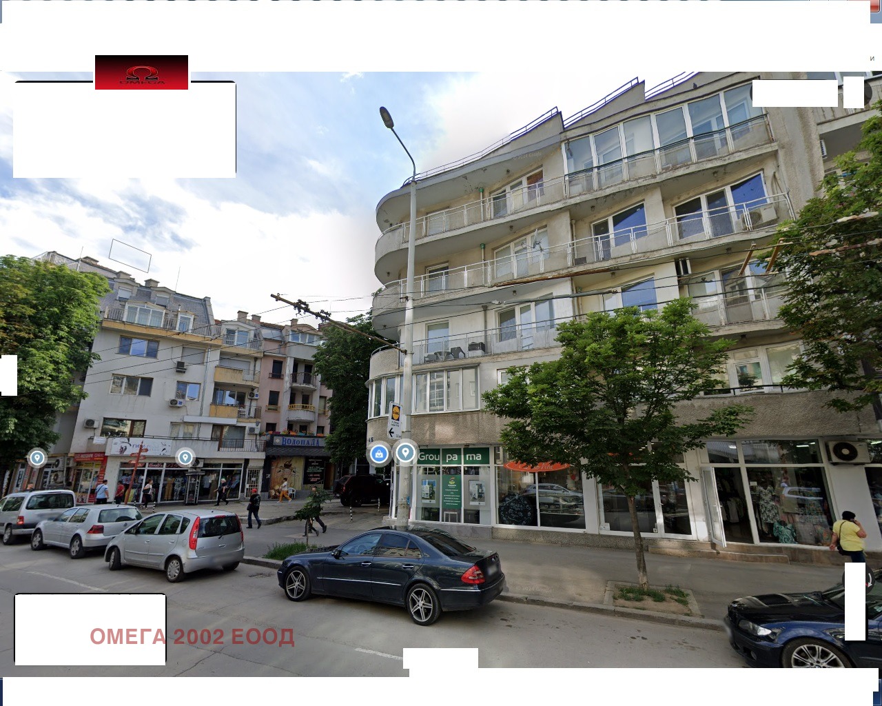 Продава 2-СТАЕН, гр. Русе, Център