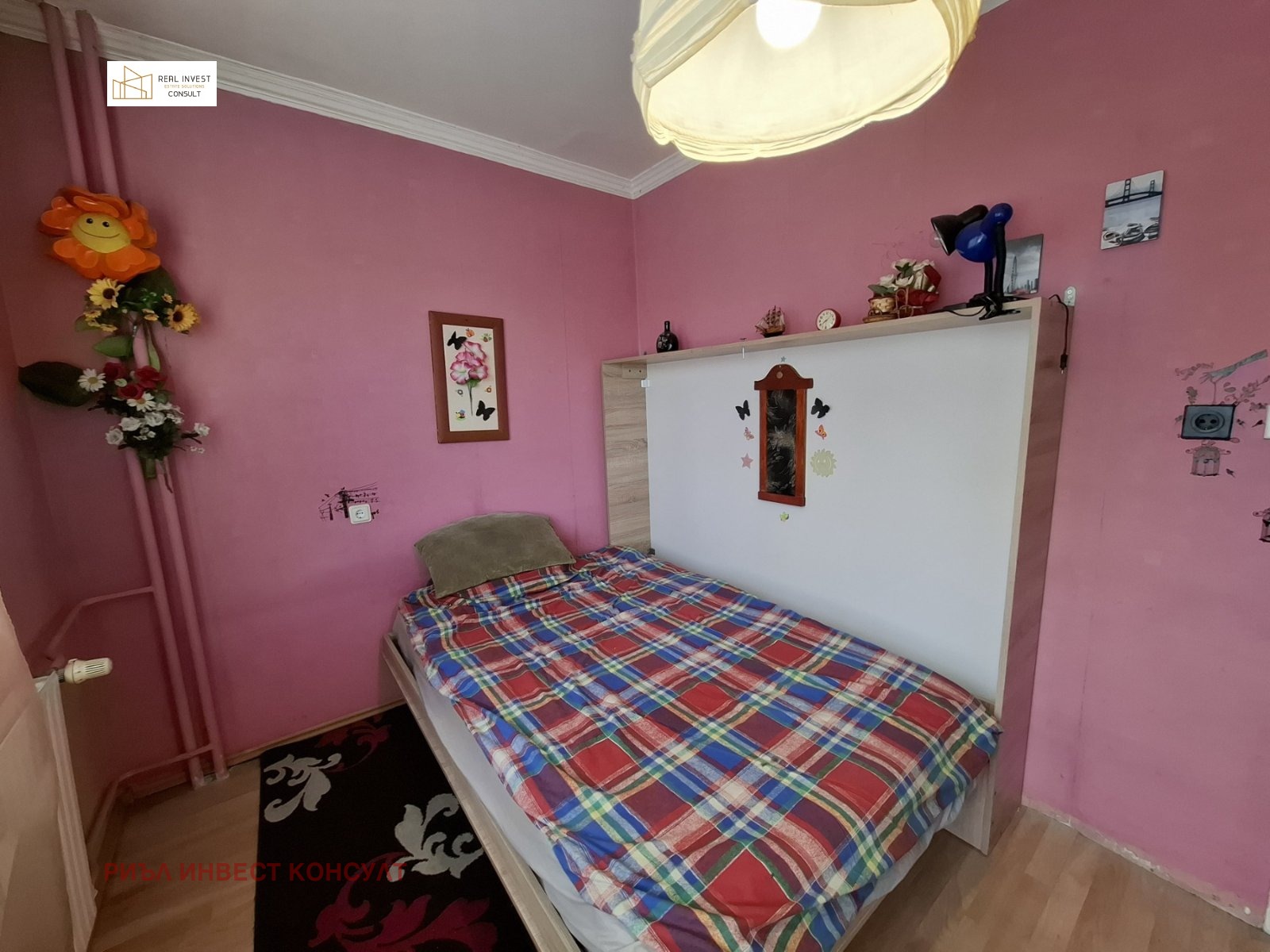 Продава 2-СТАЕН, гр. София, Връбница 2, снимка 8 - Апартаменти - 56200648