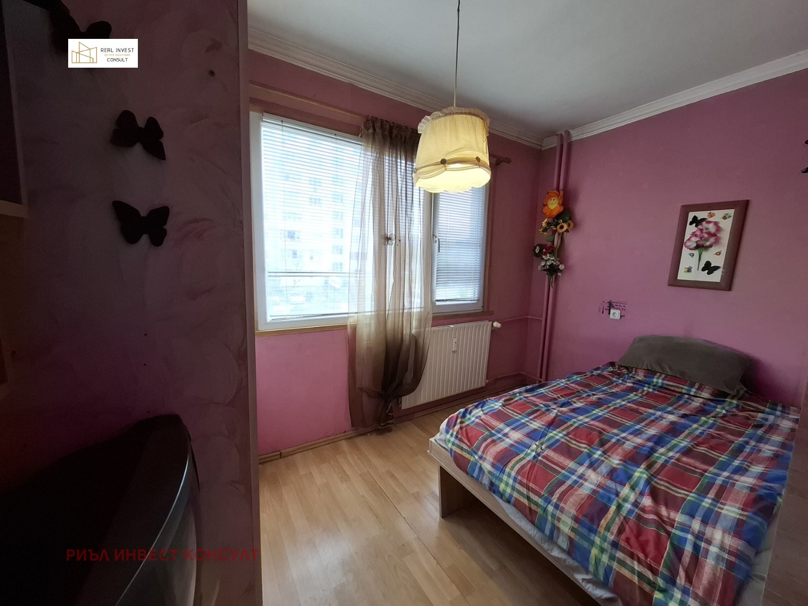 Продава 2-СТАЕН, гр. София, Връбница 2, снимка 11 - Апартаменти - 56200648