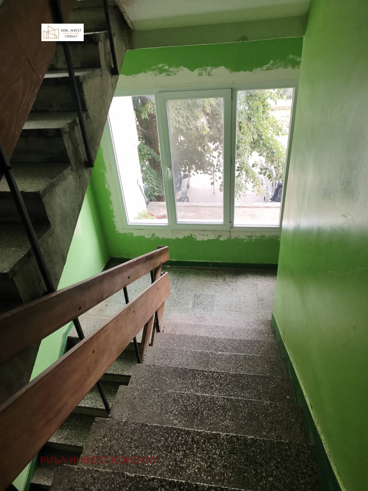 Продава 2-СТАЕН, гр. София, Връбница 2, снимка 9 - Апартаменти - 56200648