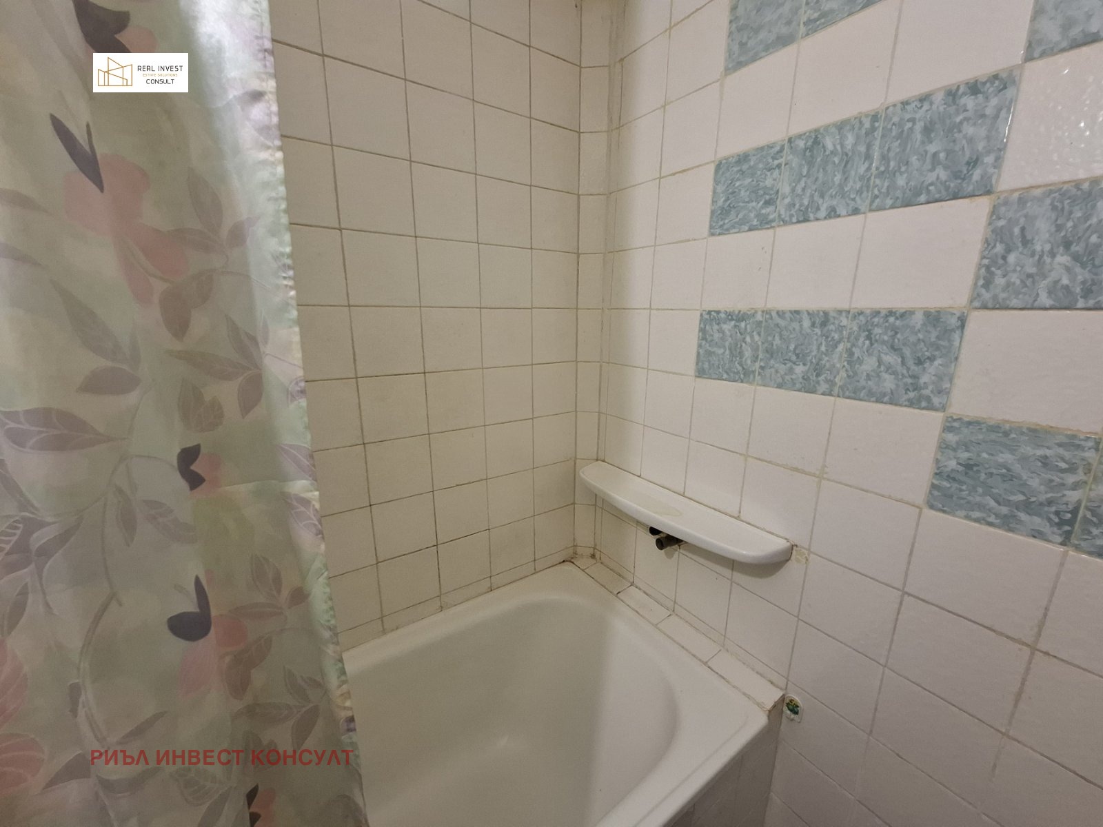 Продава 2-СТАЕН, гр. София, Връбница 2, снимка 2 - Апартаменти - 56200648