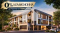 Продава 3-СТАЕН, гр. Пловдив, Христо Смирненски, снимка 1