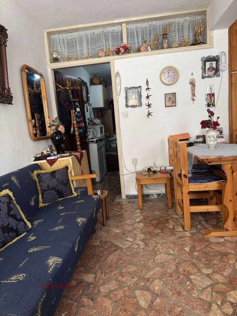 ������� 3-����� | Imot.bg � ����������� 3