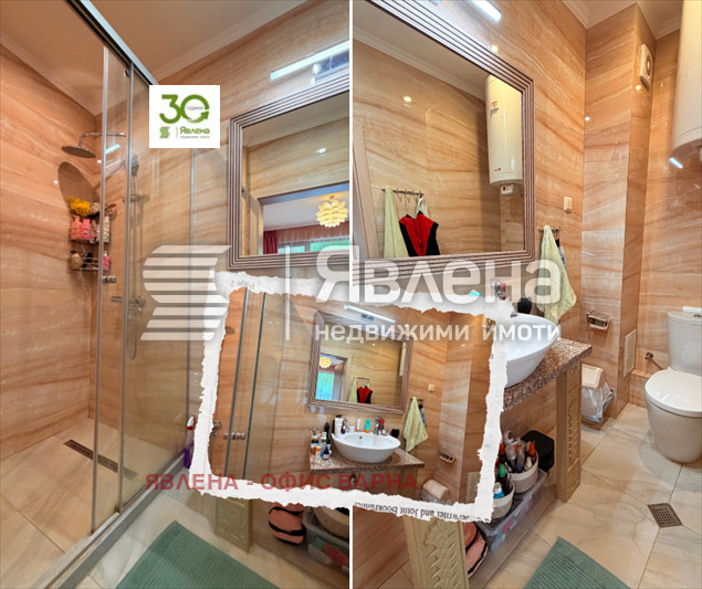 ������� 3-����� | Imot.bg � ����������� 15