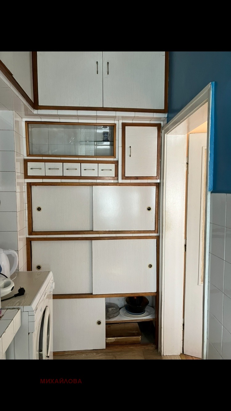 ������� 4-����� | Imot.bg � ����������� 5