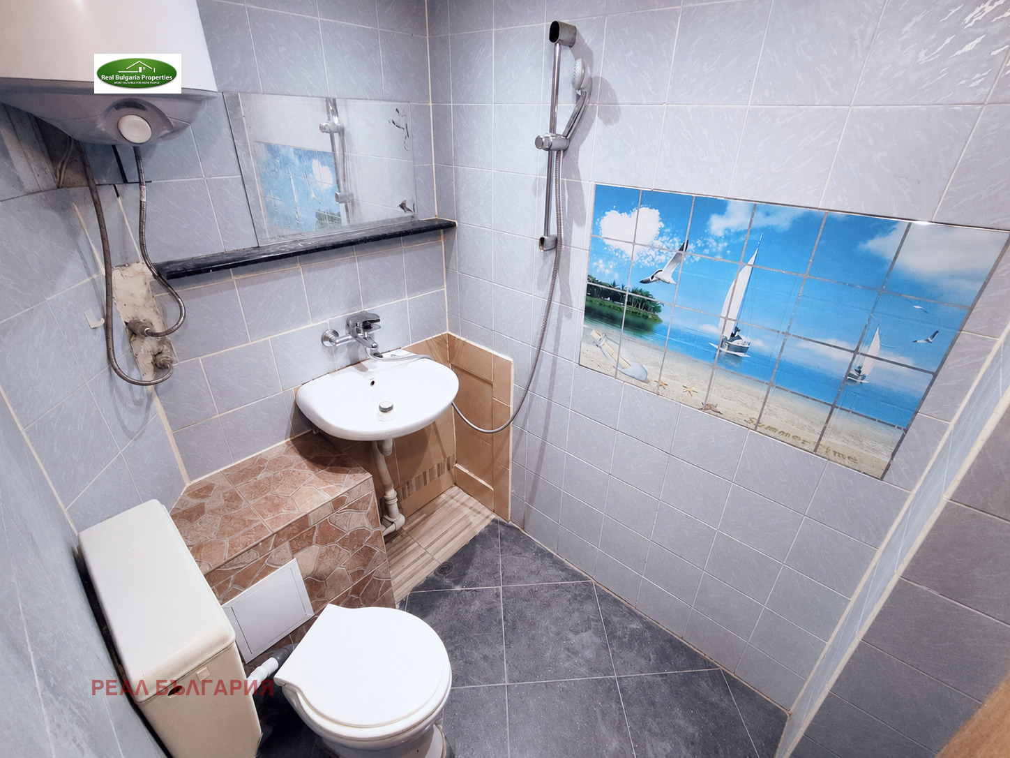 ������� 1-����� | Imot.bg � ����������� 16