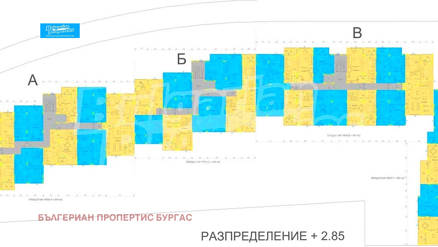 Продава 2-СТАЕН | Imot.bg — изображение 9