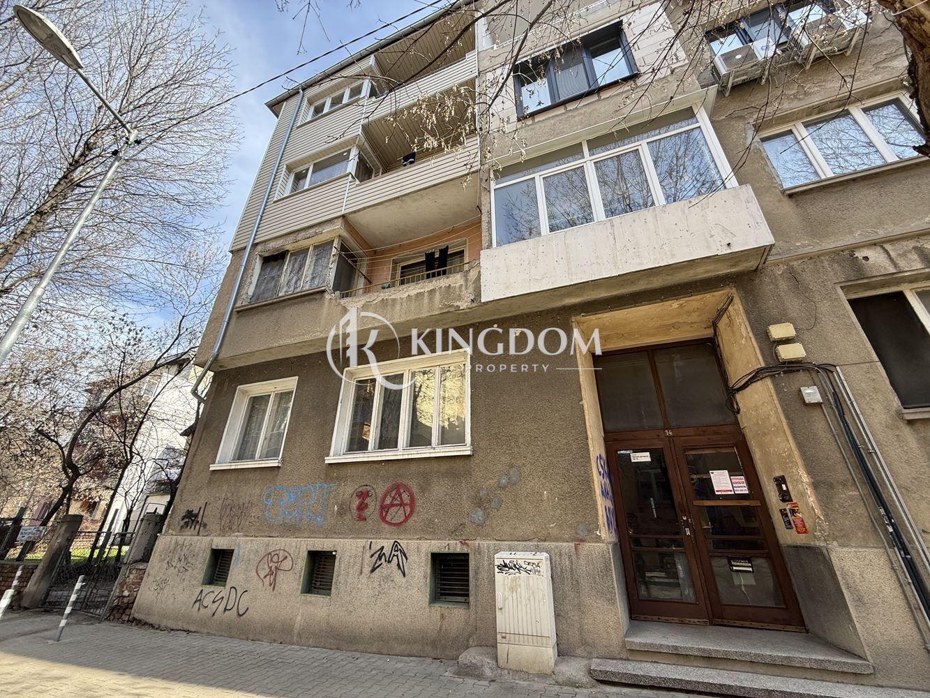 ������� 3-����� | Imot.bg � ����������� 15