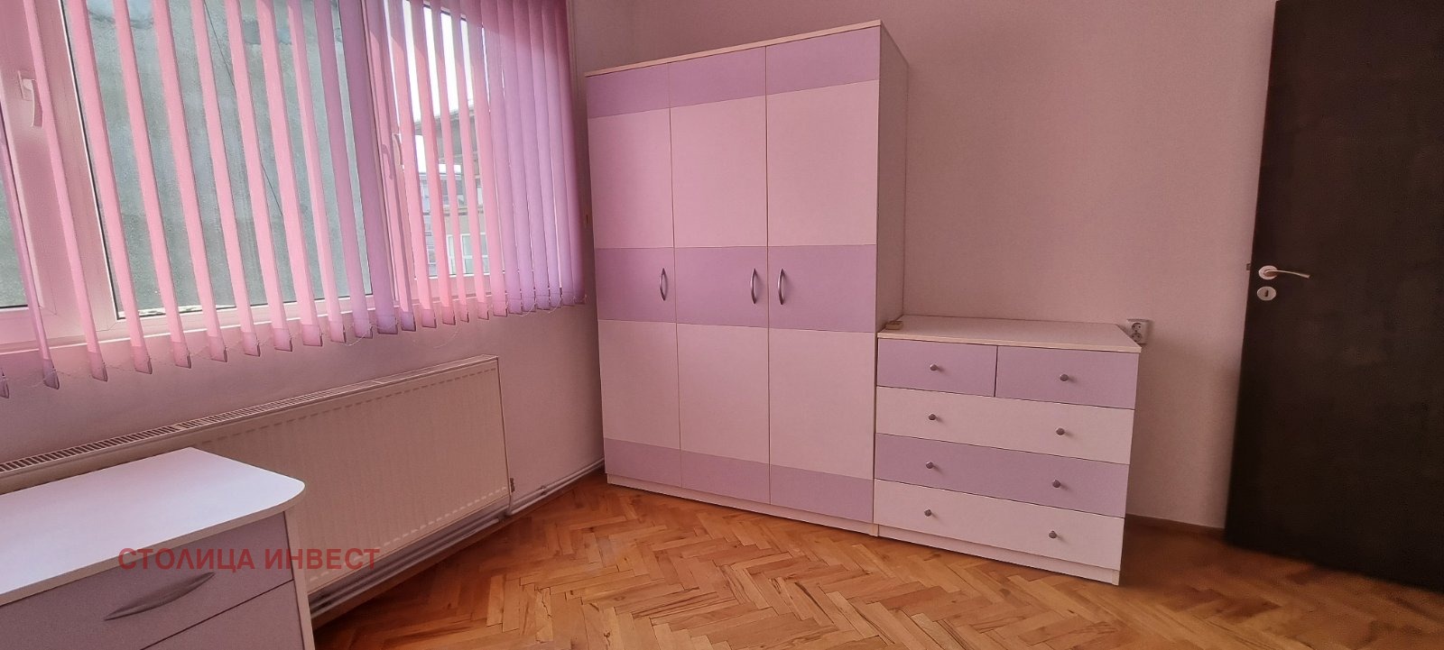 ������� 3-����� | Imot.bg � ����������� 12