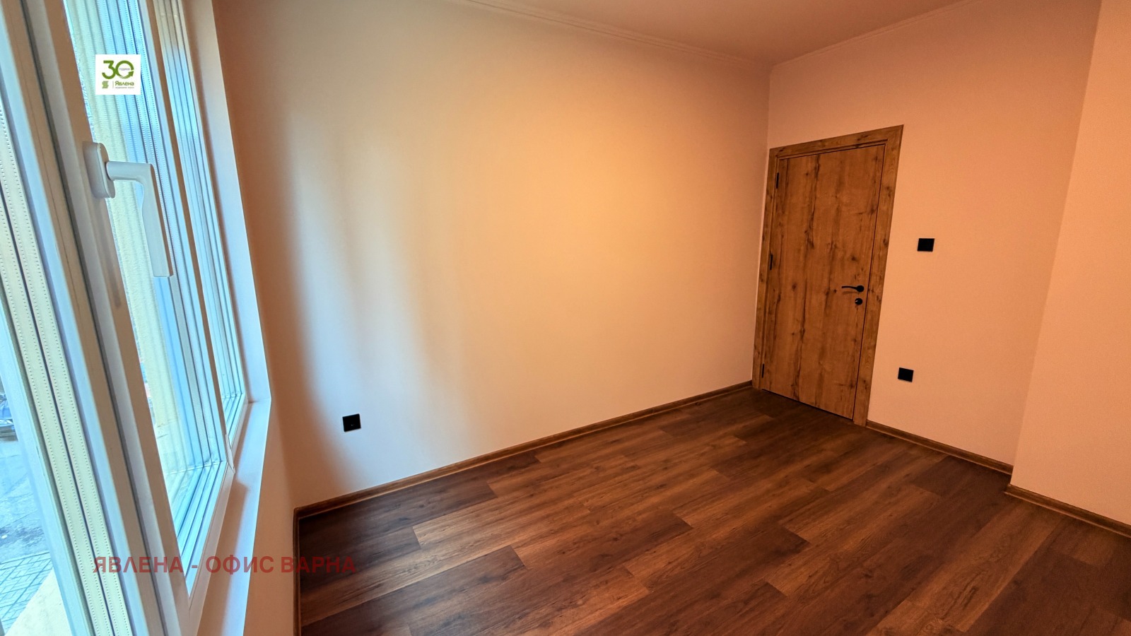 ������� 3-����� | Imot.bg � ����������� 14