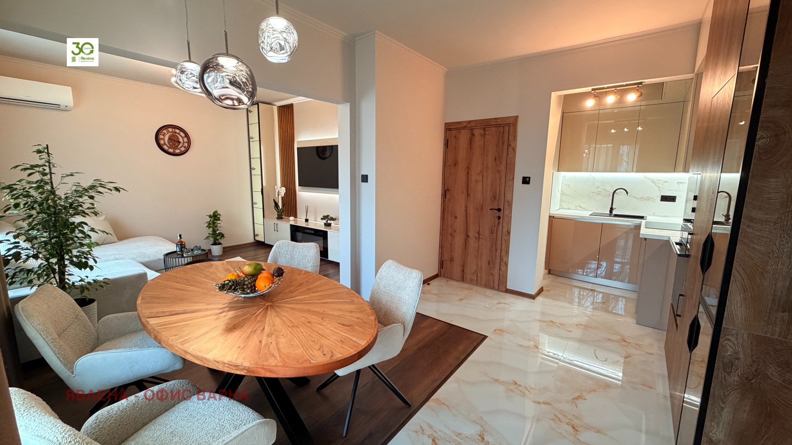 ������� 3-����� | Imot.bg � ����������� 1