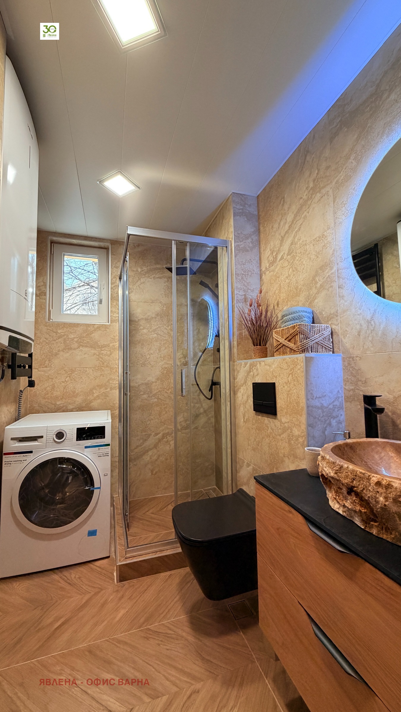 ������� 3-����� | Imot.bg � ����������� 15