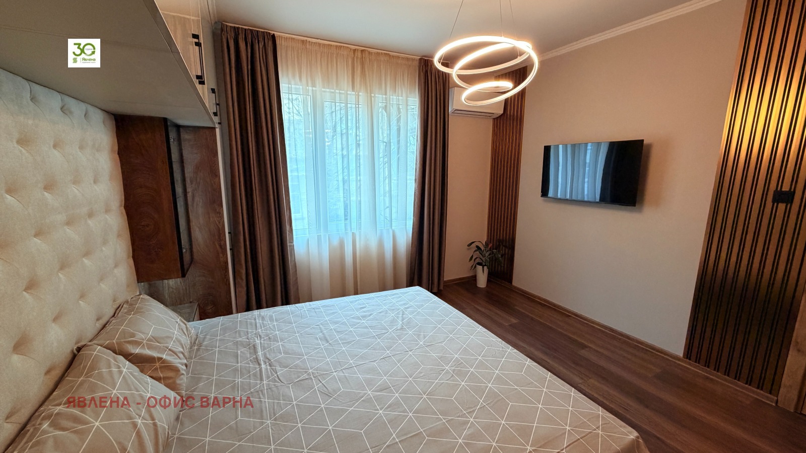 ������� 3-����� | Imot.bg � ����������� 13