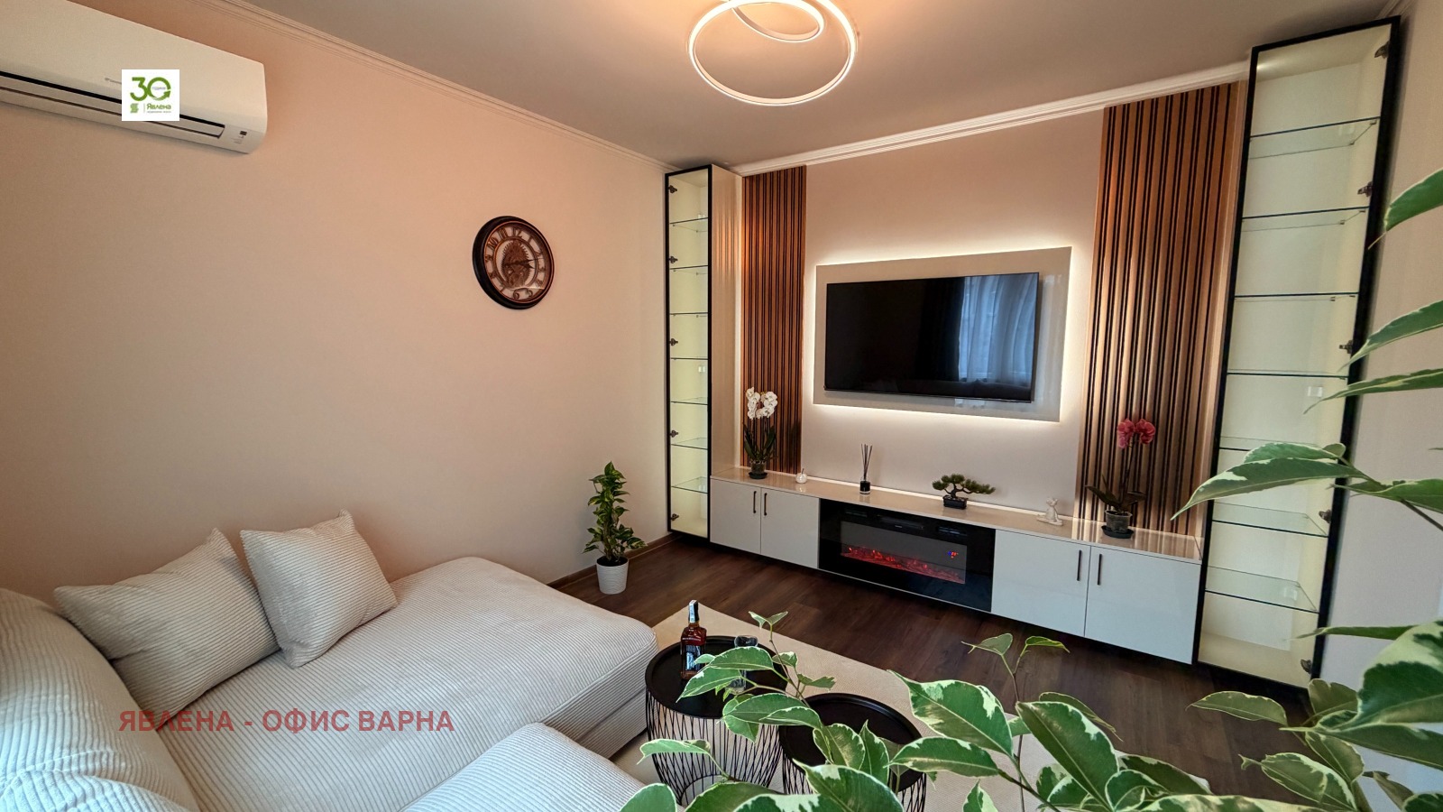 ������� 3-����� | Imot.bg � ����������� 2