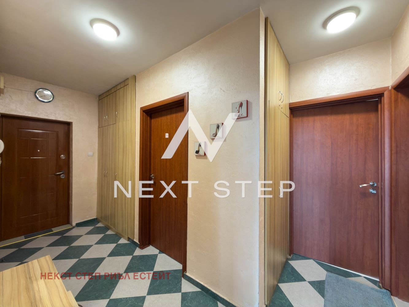 ������� 3-����� | Imot.bg � ����������� 8