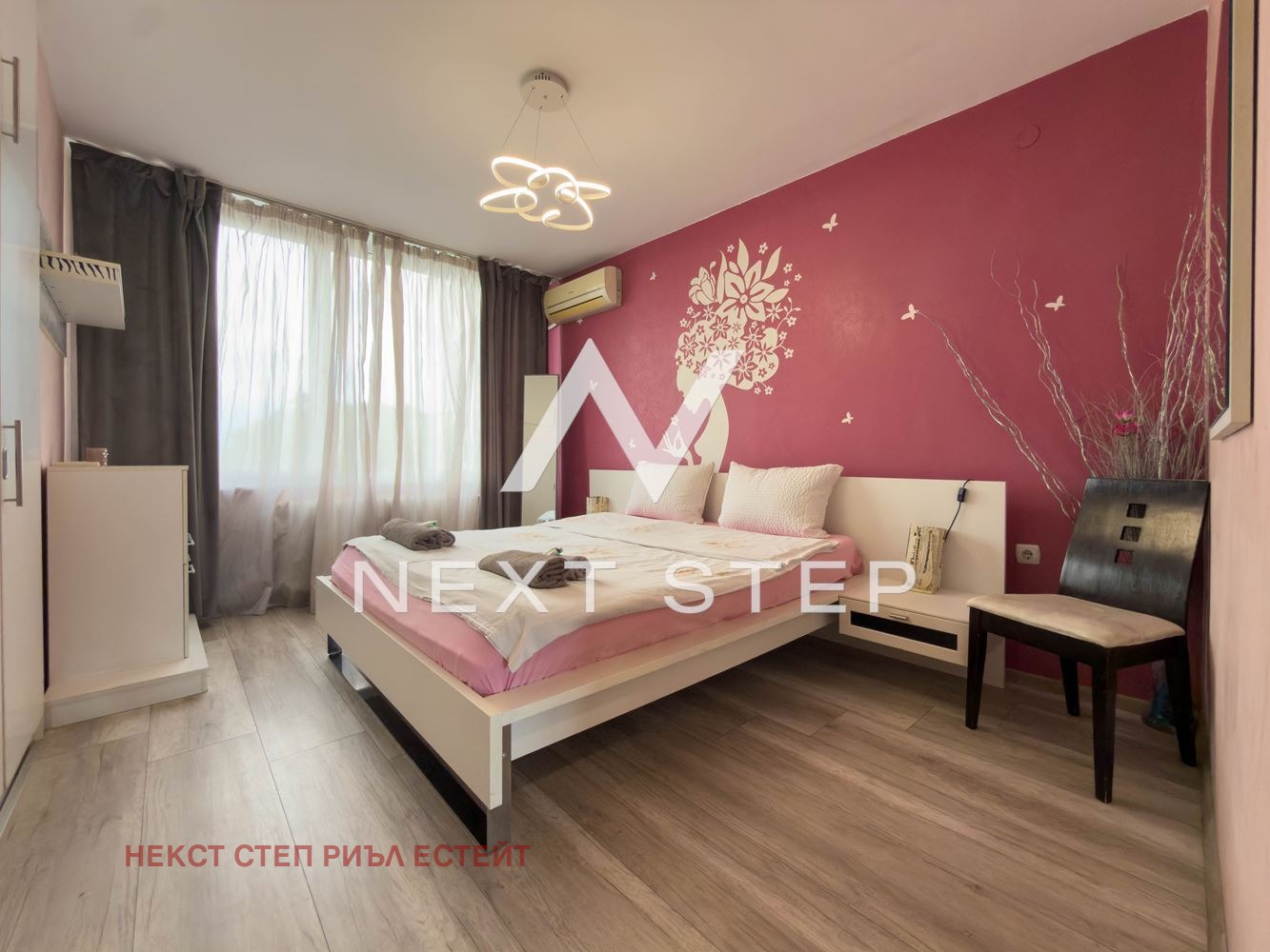 ������� 3-����� | Imot.bg � ����������� 4