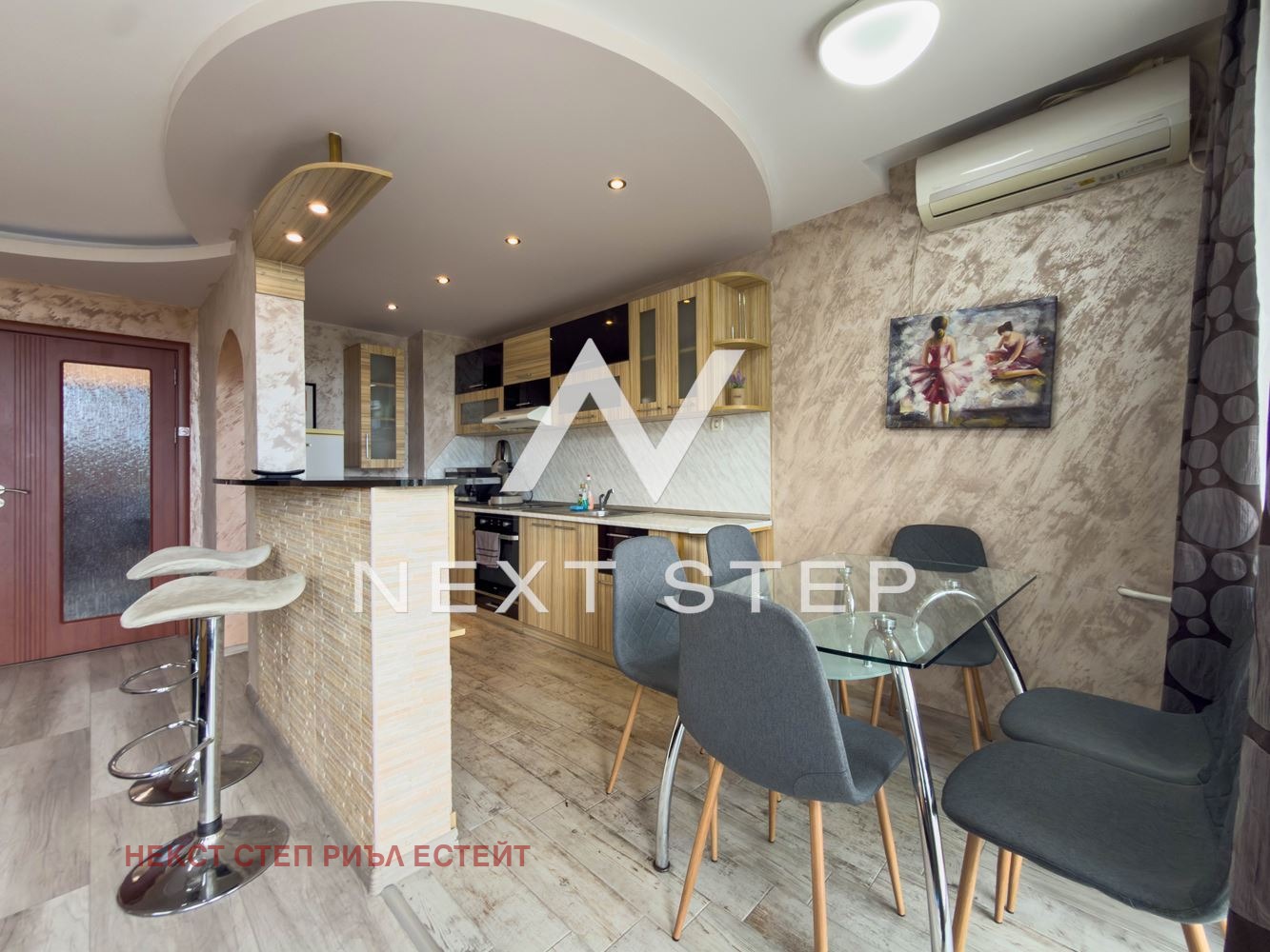 ������� 3-����� | Imot.bg � ����������� 1